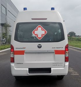 Dachi  DCQ5031XJHBJ6 ambulance