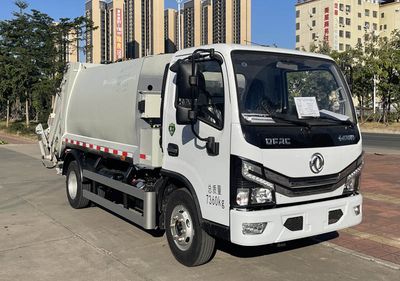 Dongfeng  EQ5075ZYSS6 Compressed garbage truck