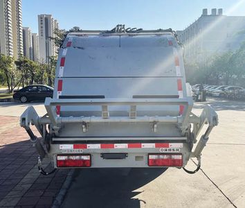 Dongfeng  EQ5075ZYSS6 Compressed garbage truck