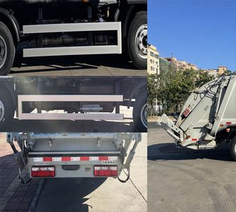 Dongfeng  EQ5075ZYSS6 Compressed garbage truck