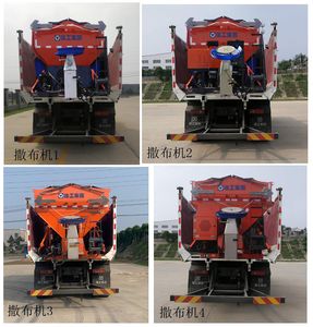 XCMG  FYS5251TCXN6 Snowplow