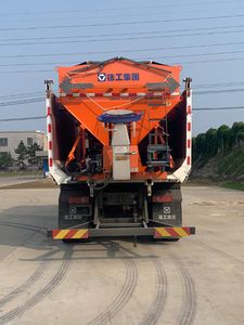 XCMG  FYS5251TCXN6 Snowplow