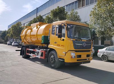 Rongjunda  HHX5180GXWDF6 Suction vehicle