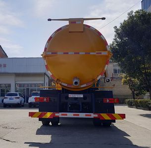 Rongjunda  HHX5180GXWDF6 Suction vehicle