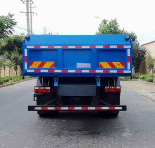 Haotian Xingyun  HTX5181ZLJL6 garbage dump truck 