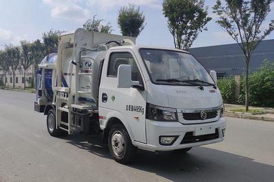 Shanhua  JHA5043TCAEQA6 Kitchen waste truck