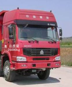 Yuchai Special Automobile NZ5250ZLJGA garbage dump truck 