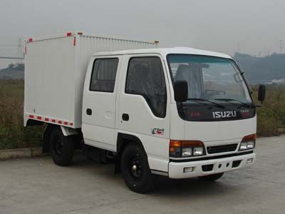 Qingling  QL5030X8EWRJ Box truck