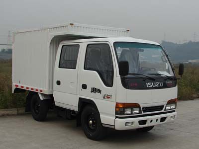 Qingling  QL5030X8EWRJ Box truck