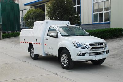 Qixing  QXC5030XXDB Disinfection vehicle