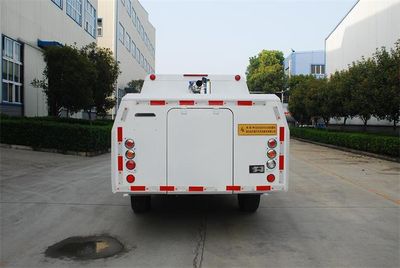 Qixing  QXC5030XXDB Disinfection vehicle