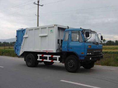 Jieshen QXL5166ZYSXDetachable compression garbage truck