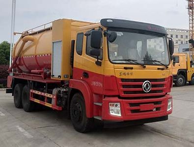 Shunde  SDS5250GQWY6 Cleaning the suction truck