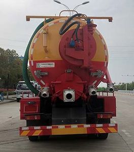 Shunde  SDS5250GQWY6 Cleaning the suction truck