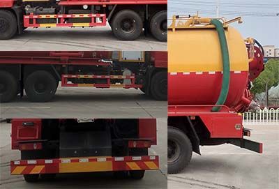 Shunde  SDS5250GQWY6 Cleaning the suction truck