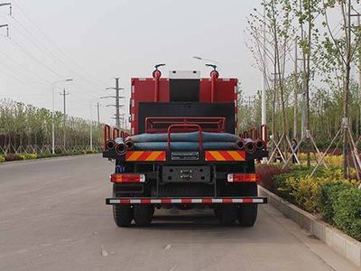 Shengli Plateau  SHL5170TGY Liquid supply vehicle