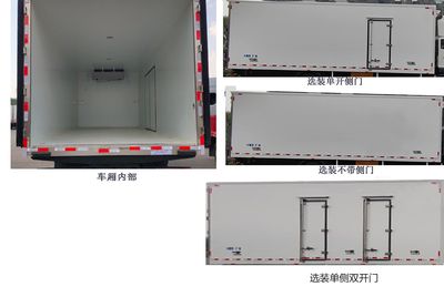 Qinhong  SQH5181XLCB6 Refrigerated truck