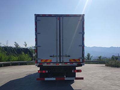 Qinhong  SQH5181XLCB6 Refrigerated truck