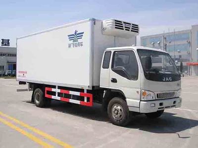 Xinfei  XKC5062XLCA3 Refrigerated truck