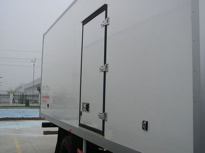 Xinfei  XKC5062XLCA3 Refrigerated truck