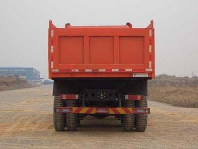 Jinggong  ZJZ3312DPH7AZ3 Dump truck