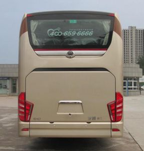 Yutong  ZK6128H6QE1 coach