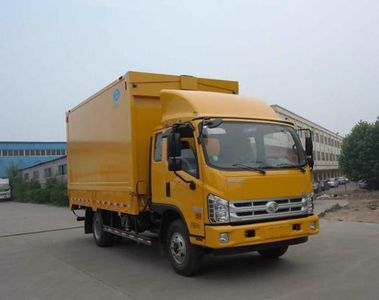 Chunxing  ZZT5080XYK5 Wing opening box car