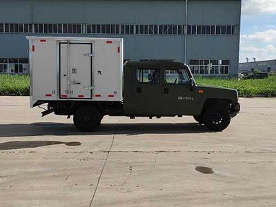 Beijing Automotive Manufacturing Co., Ltd BAW5043XXY2MS61 Box transport vehicle