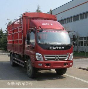 Foton  BJ5129CCYFA Grate type transport vehicle