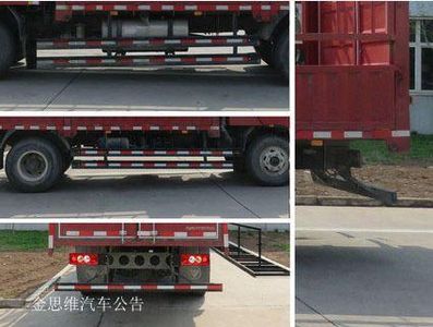 Foton  BJ5129CCYFA Grate type transport vehicle