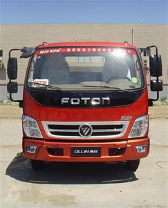 Foton  BJ5129CCYFC Grate type transport vehicle