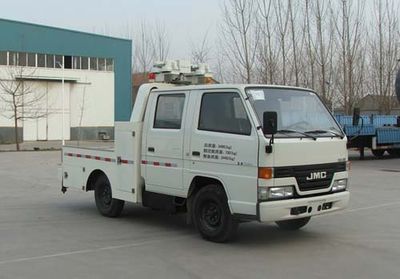 Yanshan  BSQ5030XZM Emergency rescue lighting vehicle