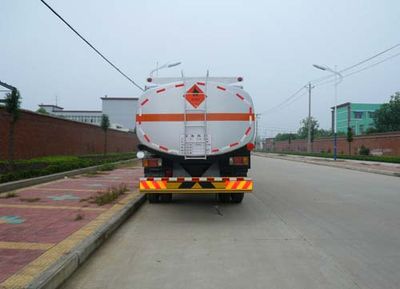 Chufei  CLQ5163GYYE4 Oil tanker