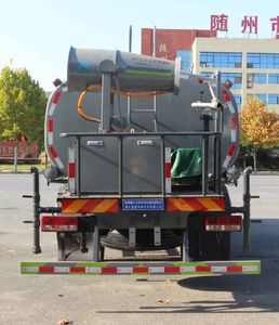 Zongang  CLT5183TDYBJ6 Multi functional dust suppression vehicle