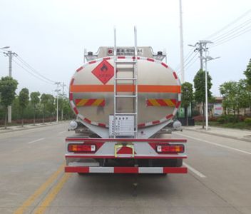 Chusheng  CSC5313GYYLB5 Aluminum alloy oil tanker