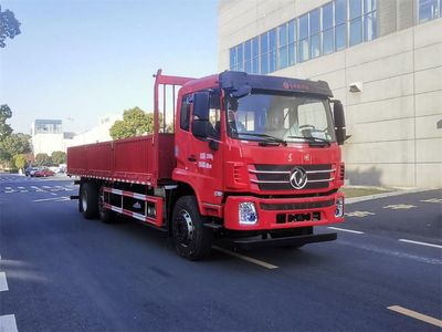 Dongfeng EQ1251GSZ6DTruck