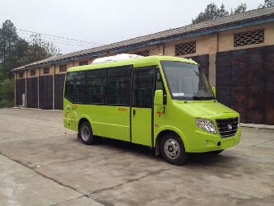 Hengshan  HSZ6580B coach