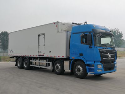 National Highway  JG5310XLCSD5Q Refrigerated truck