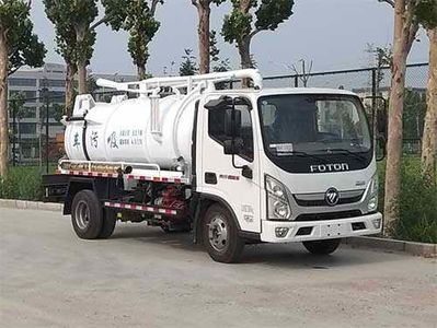 Yuanyi  JHL5070GXWF Suction vehicle