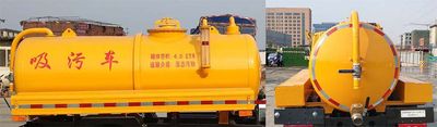 Yuanyi  JHL5070GXWF Suction vehicle