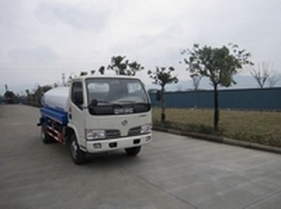 Jianqiu  NKC5040GSSB Sprinkler truck