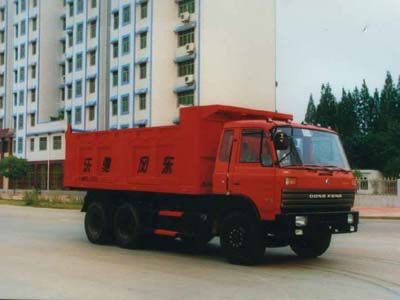 Chi Le  SGZ3253 Dump truck