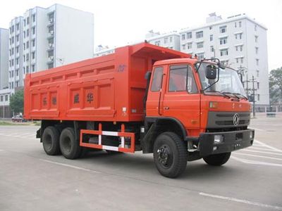 Chi Le  SGZ3253 Dump truck