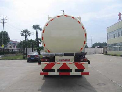 Xingshi  SLS5250GFLE3 Powder material transport vehicle