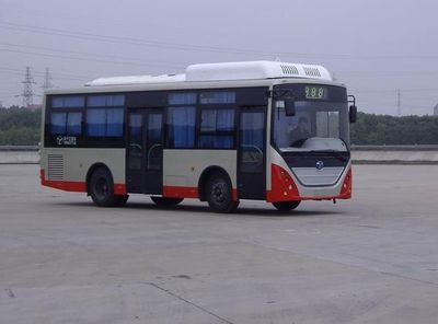 Yangtze River brand automobiles WG6850NHK City buses