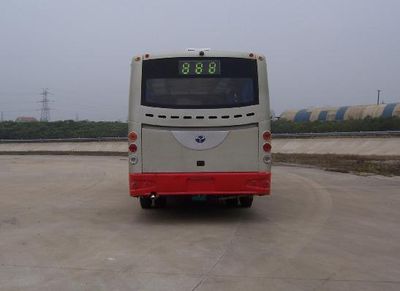 Yangtze River brand automobiles WG6850NHK City buses