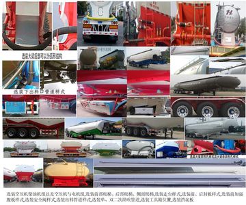 Zhongji Huashuo brand automobiles XHS9406GFL Low density powder material transportation semi-trailer