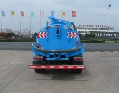 Zhongjie Automobile XZL5070GXE4 Septic suction truck