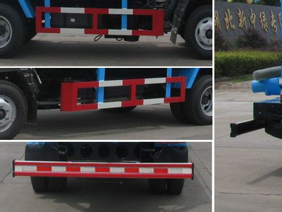 Zhongjie Automobile XZL5070GXE4 Septic suction truck