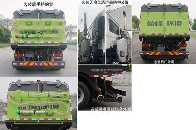 Zhonglian Automobile ZBH5184TXCX1DFE6 Vacuum cleaner